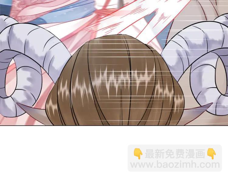 《极品废材小姐》第86话 原来你就是非离！ 第13页