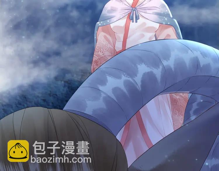 《极品废材小姐》第86话 原来你就是非离！ 第18页