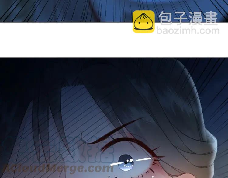 《极品废材小姐》第86话 原来你就是非离！ 第21页