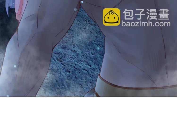 《极品废材小姐》第86话 原来你就是非离！ 第25页