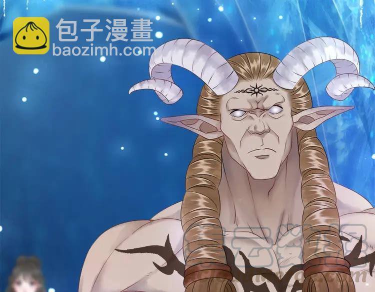《极品废材小姐》第86话 原来你就是非离！ 第36页