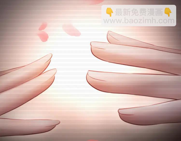《极品废材小姐》第84话 欧夜辰的消散？ 第22页