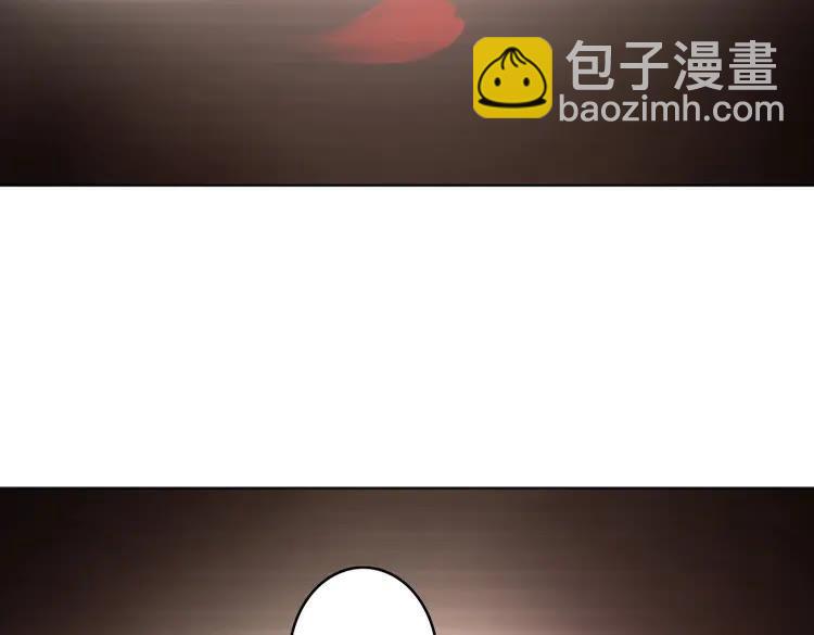 《极品废材小姐》第84话 欧夜辰的消散？ 第23页