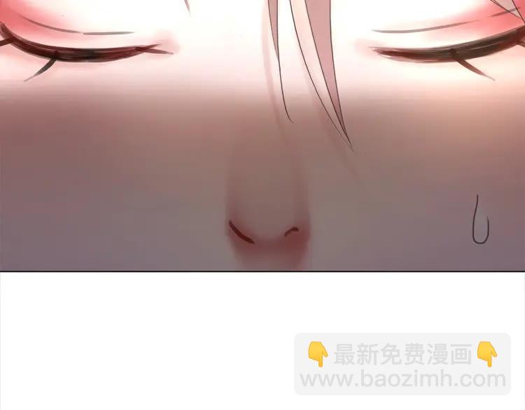 《极品废材小姐》第84话 欧夜辰的消散？ 第35页