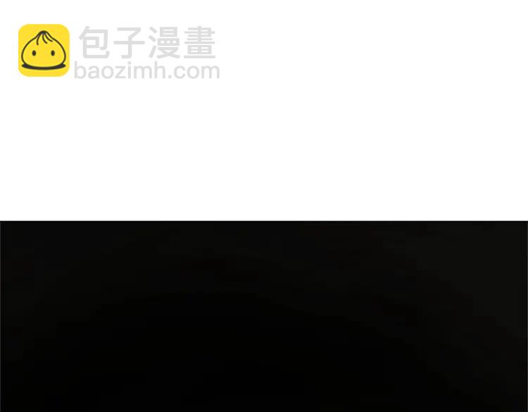 《极品废材小姐》第84话 欧夜辰的消散？ 第37页