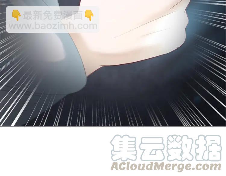 《极品废材小姐》第85话 我一定会找你回来 第11页