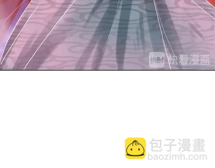 《极品废材小姐》第85话 我一定会找你回来 第14页