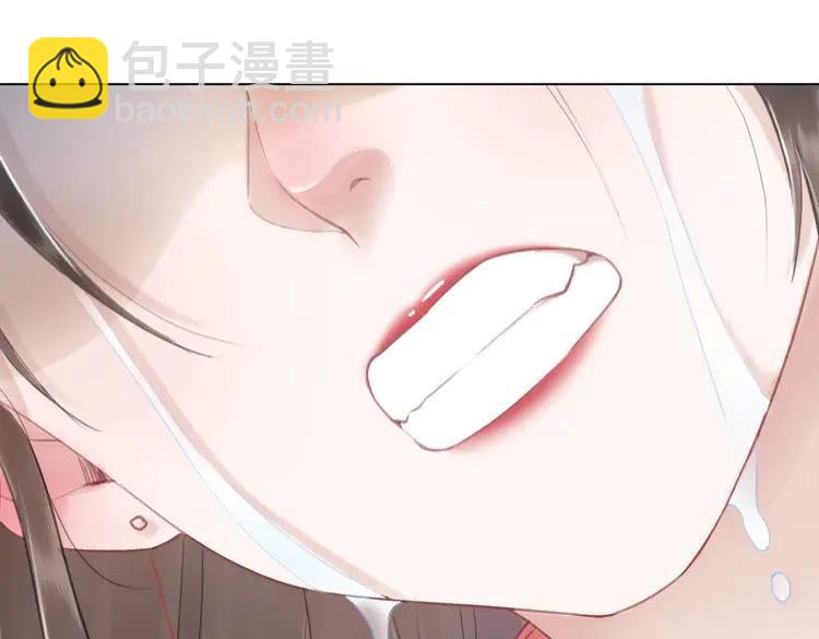 《极品废材小姐》第85话 我一定会找你回来 第22页