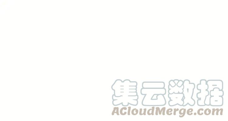 《极品废材小姐》第85话 我一定会找你回来 第26页