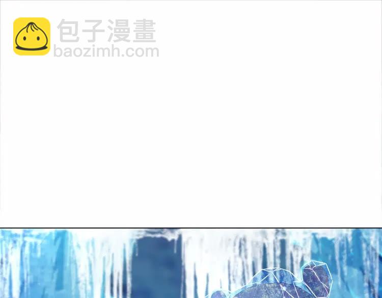 《极品废材小姐》第85话 我一定会找你回来 第38页
