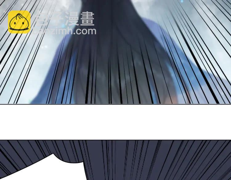 《极品废材小姐》第89话 你一定要等我 第24页