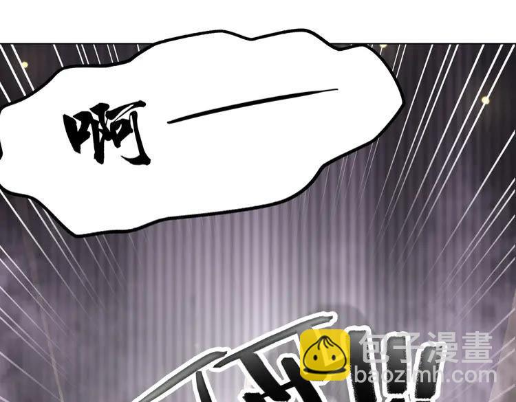 《极品废材小姐》第89话 你一定要等我 第32页