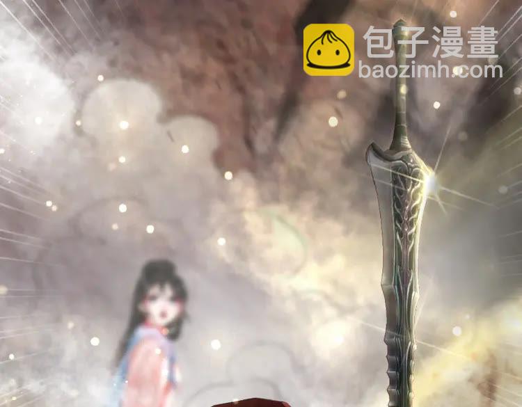 《极品废材小姐》第89话 你一定要等我 第35页