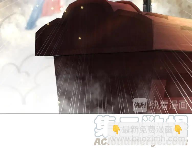 《极品废材小姐》第89话 你一定要等我 第36页