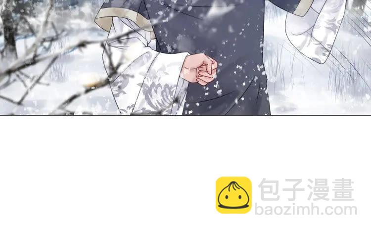 《极品废材小姐》第91话 欧夜辰的声音！ 第25页