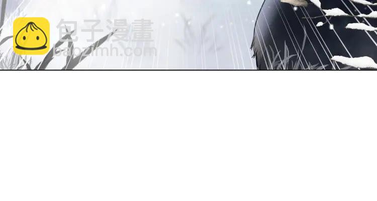 《极品废材小姐》第90话 他要成为我师弟？！ 第14页