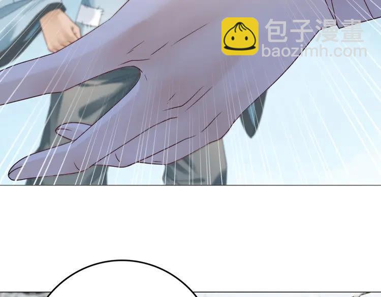 《极品废材小姐》第90话 他要成为我师弟？！ 第50页