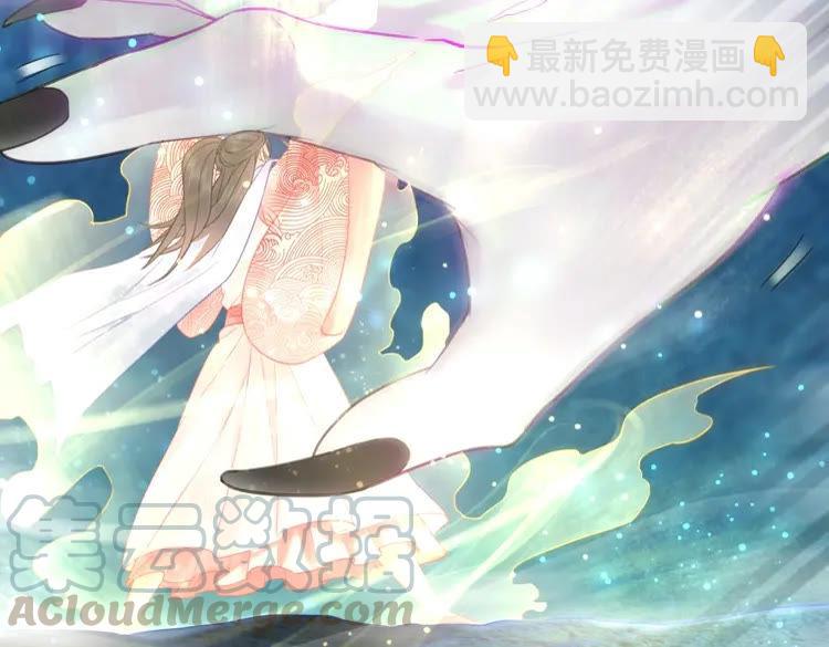 《极品废材小姐》第88话 接招吧巫神！ 第26页