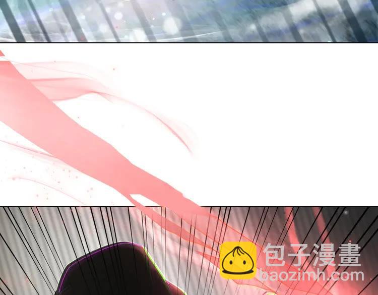 《极品废材小姐》第88话 接招吧巫神！ 第33页