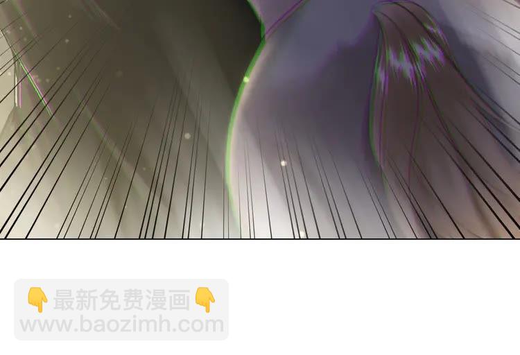 《极品废材小姐》第88话 接招吧巫神！ 第35页