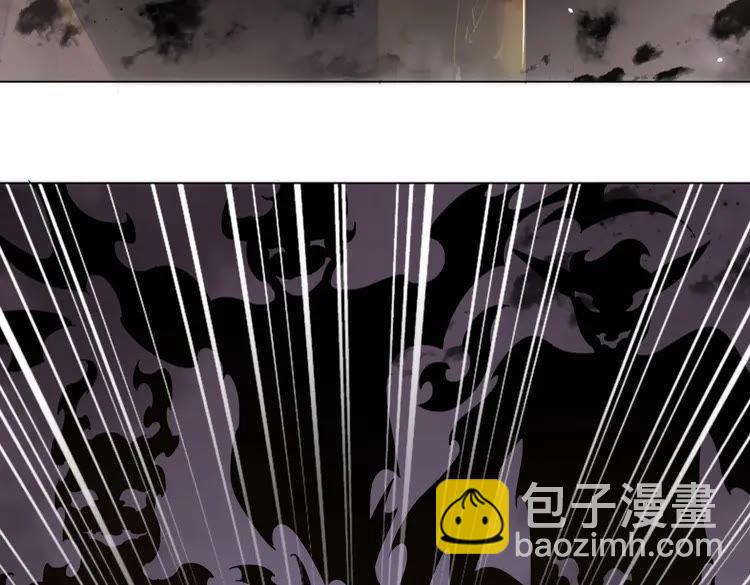 《极品废材小姐》第92话 太好了，你还在！ 第40页