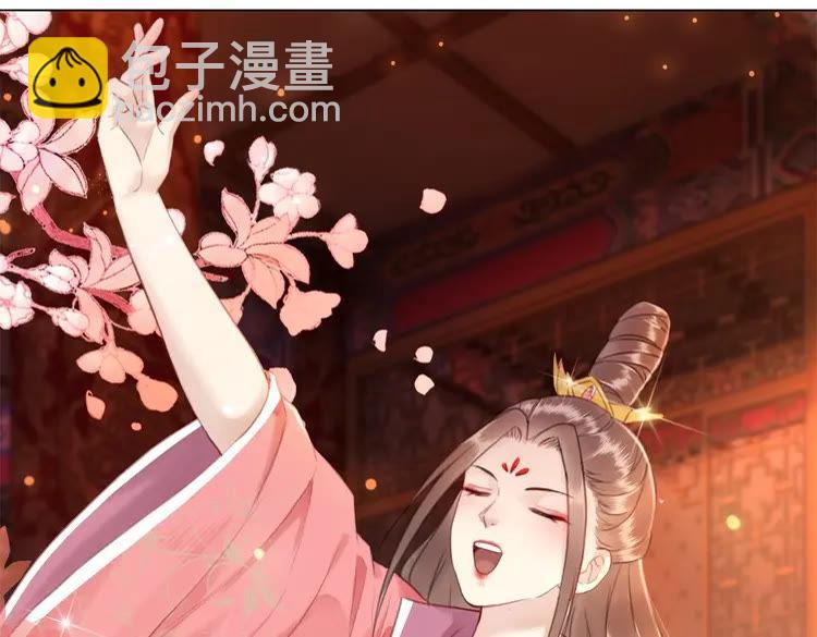 《极品废材小姐》第95话 糟了，他要自爆丹田！ 第32页
