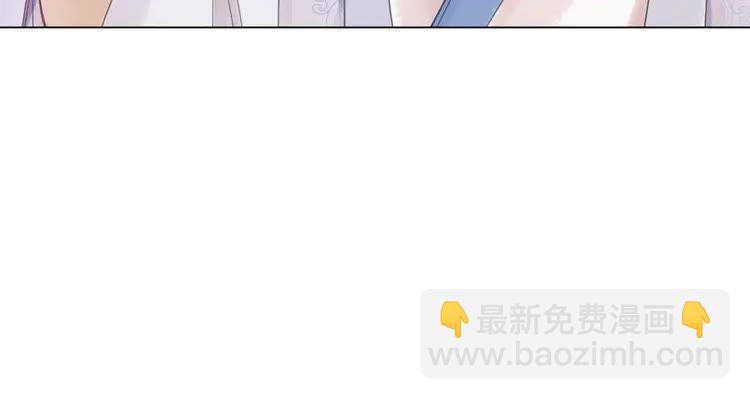 《极品废材小姐》第95话 糟了，他要自爆丹田！ 第38页