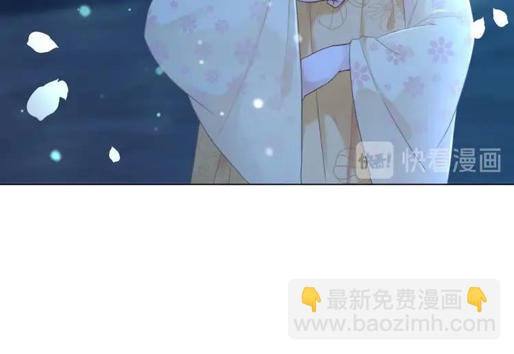 《极品废材小姐》第93话 一匹布引发的争吵 第24页