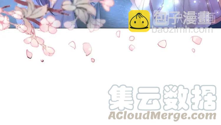 《极品废材小姐》第93话 一匹布引发的争吵 第46页