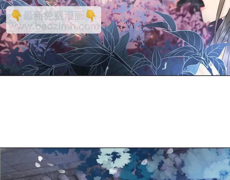 《极品废材小姐》第98话 全力相助西凉皇！ 第35页