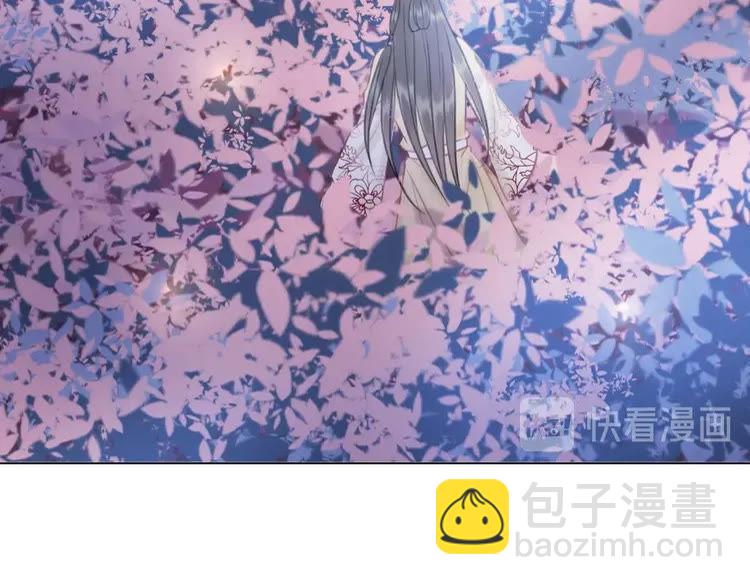 《极品废材小姐》第98话 全力相助西凉皇！ 第37页