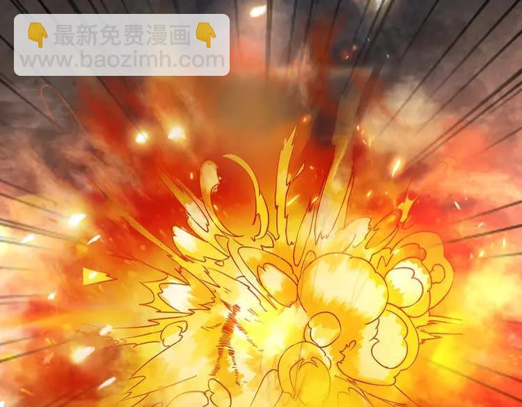 《极品废材小姐》第96话 找他们算账！ 第22页