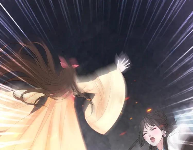 《极品废材小姐》第96话 找他们算账！ 第24页