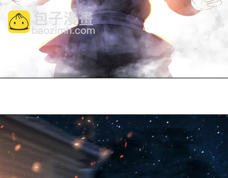 《极品废材小姐》第96话 找他们算账！ 第9页