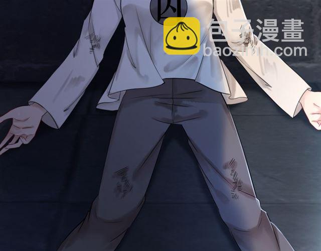 《极品废材小姐》第103话 国公府出事了？！ 第13页