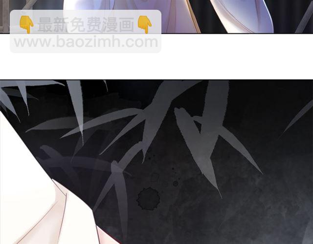 《极品废材小姐》第103话 国公府出事了？！ 第19页