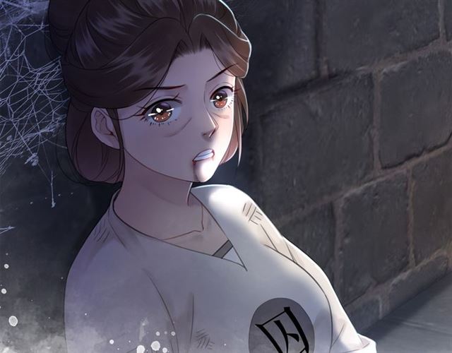 《极品废材小姐》第103话 国公府出事了？！ 第22页