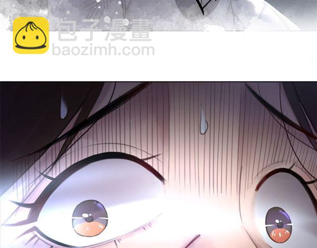 《极品废材小姐》第103话 国公府出事了？！ 第23页