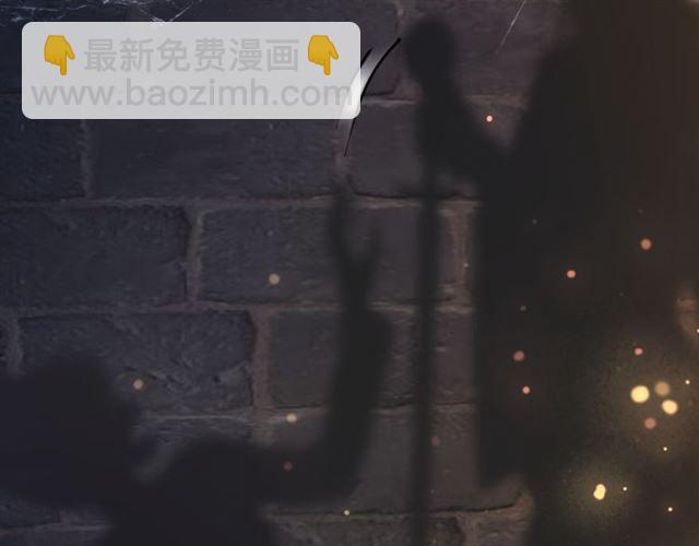 《极品废材小姐》第103话 国公府出事了？！ 第7页