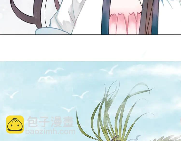 《极品废材小姐》第100话 我要让你付出代价！ 第34页