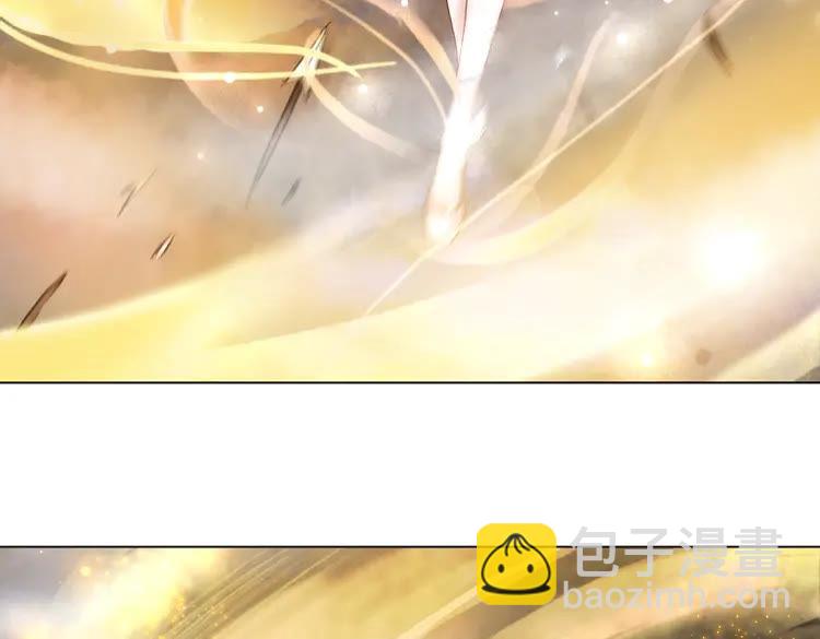 《极品废材小姐》第100话 我要让你付出代价！ 第47页