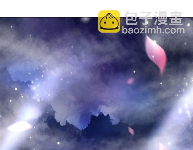 《极品废材小姐》第107话 腹黑vs狡诈 第17页