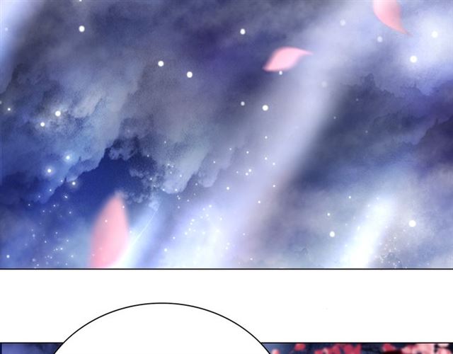 《极品废材小姐》第107话 腹黑vs狡诈 第18页