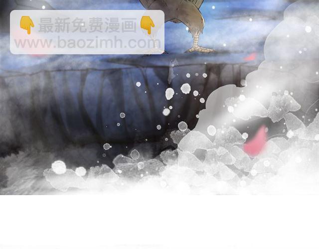 《极品废材小姐》第107话 腹黑vs狡诈 第20页