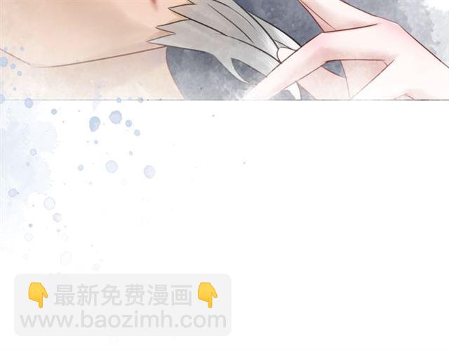 《极品废材小姐》第104话 定要你们血债血偿 第37页