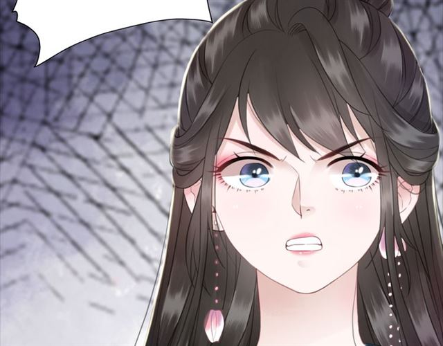 《极品废材小姐》第104话 定要你们血债血偿 第40页