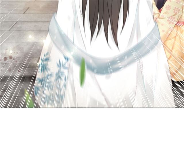 《极品废材小姐》第104话 定要你们血债血偿 第43页
