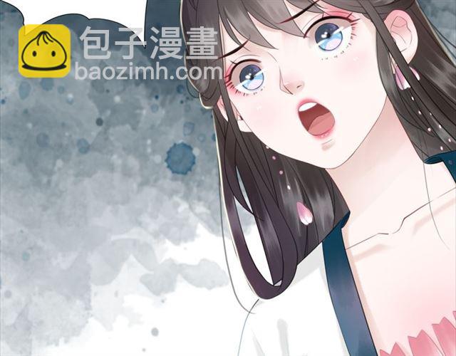 《极品废材小姐》第104话 定要你们血债血偿 第49页