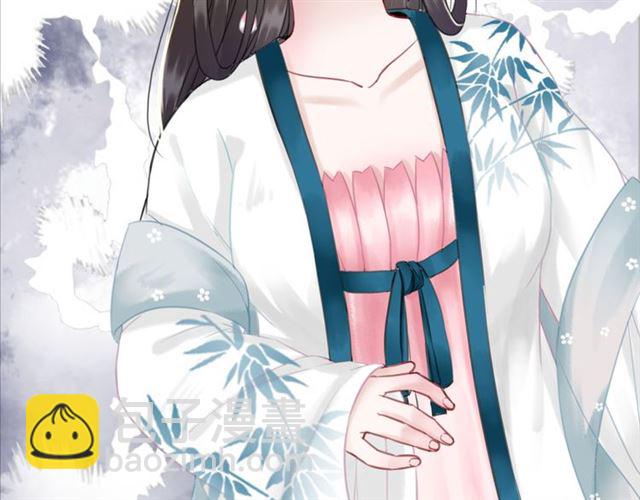 《极品废材小姐》第104话 定要你们血债血偿 第7页