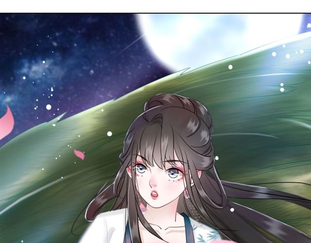 《极品废材小姐》第105话 传说中的凶兽？ 第28页